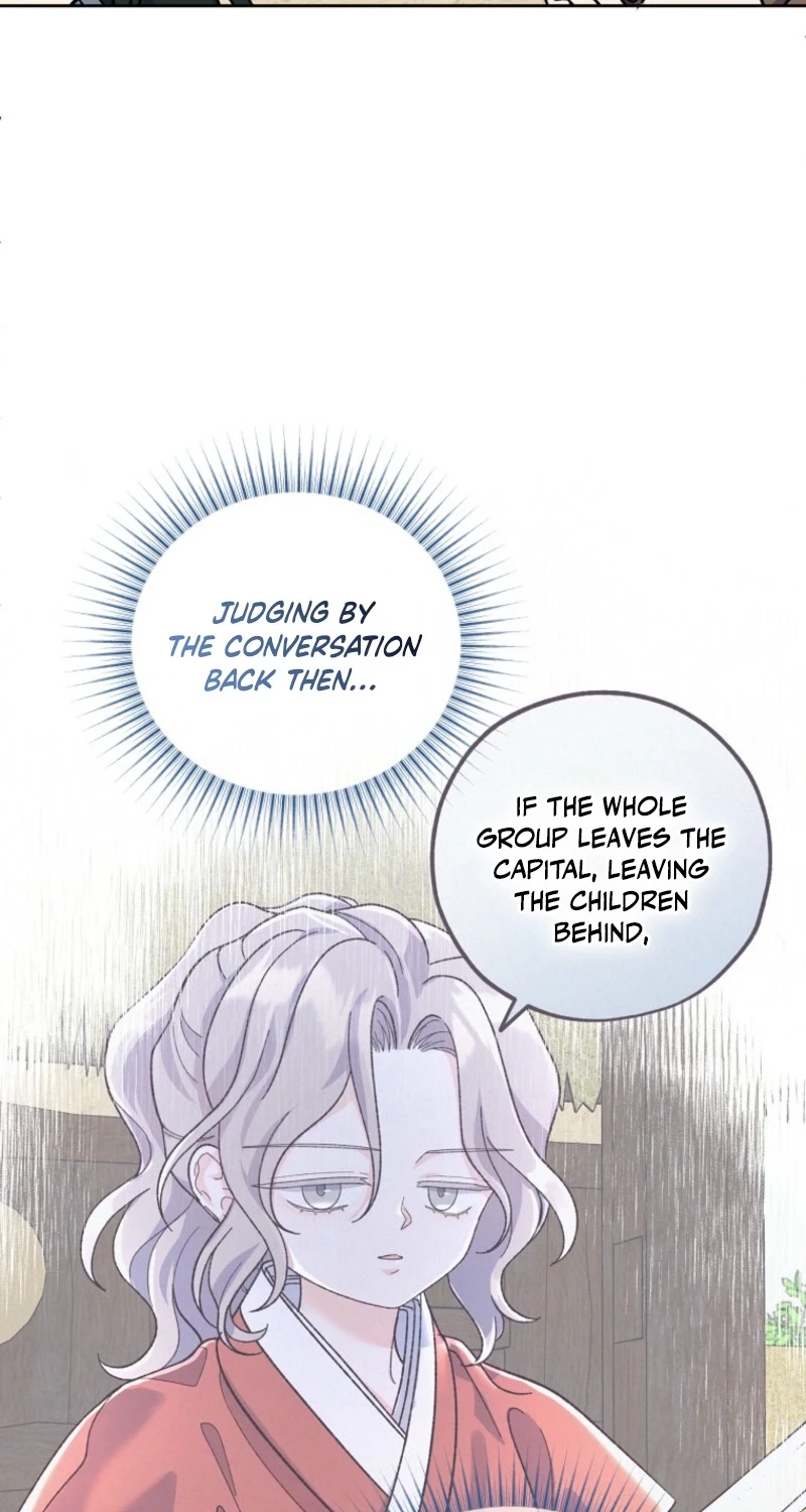 Shadow Moon Chapter 31 page 71 - 