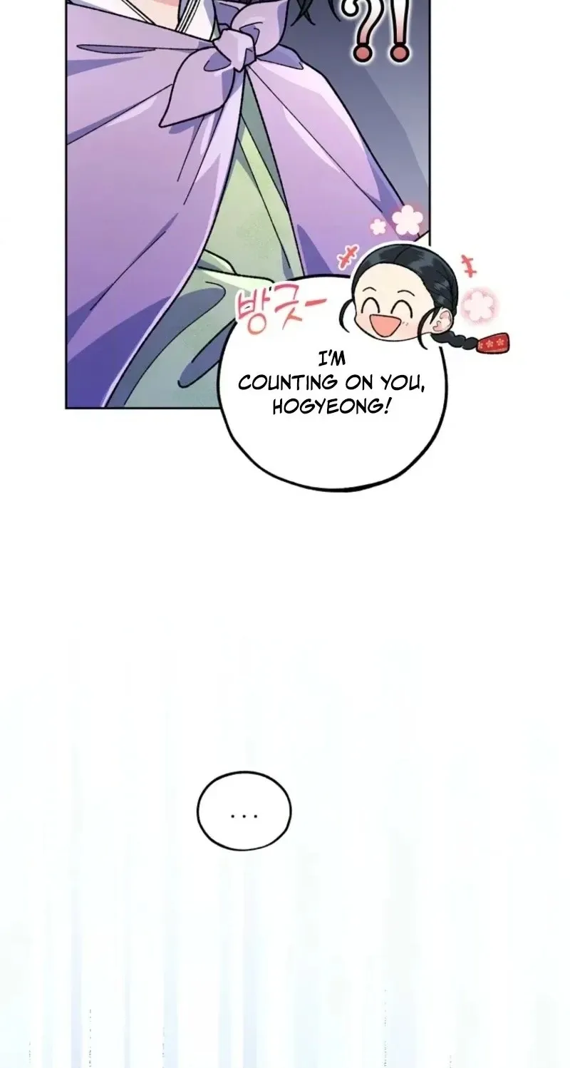 Shadow Moon Chapter 31 page 10 - 