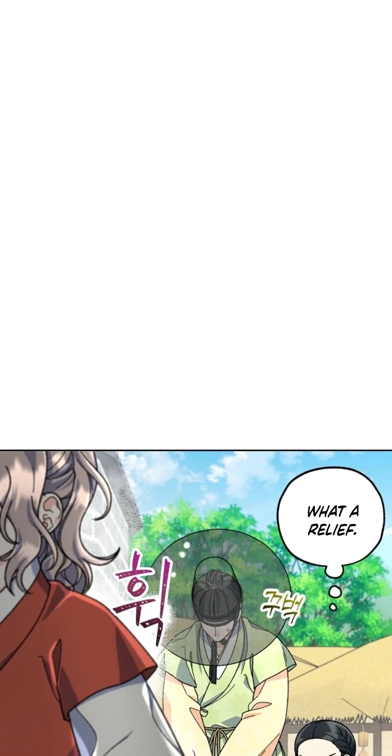 Shadow Moon Chapter 32 page 2 - 