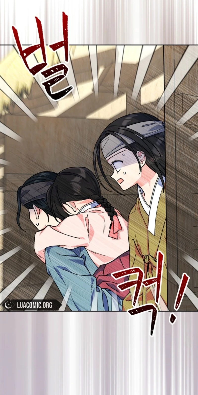 Shadow Moon Chapter 32 page 17 - 