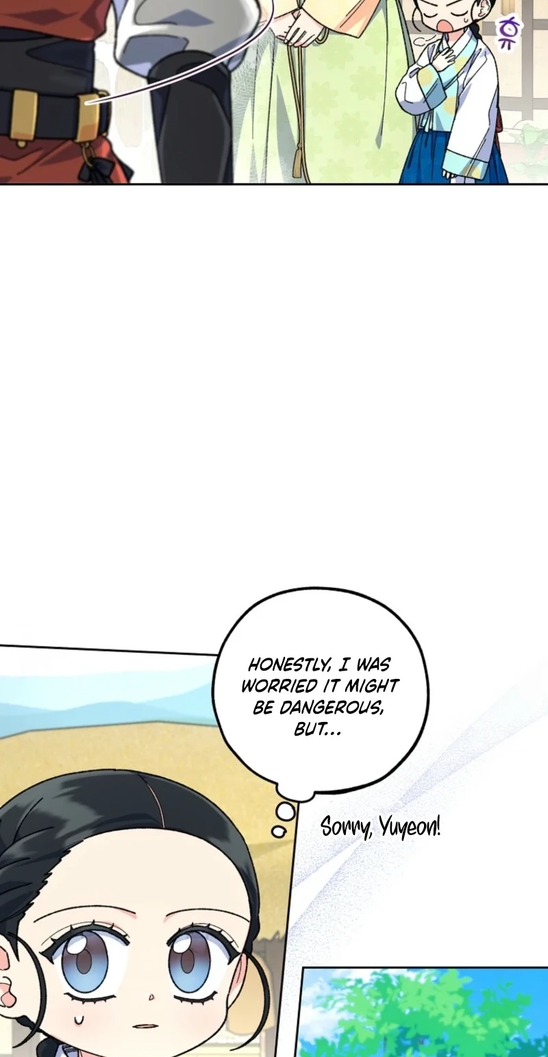 Shadow Moon Chapter 32 page 3 - 
