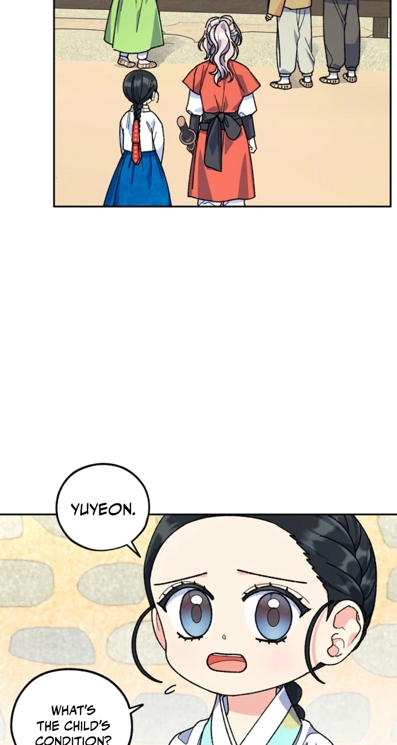 Shadow Moon Chapter 32 page 25 - 