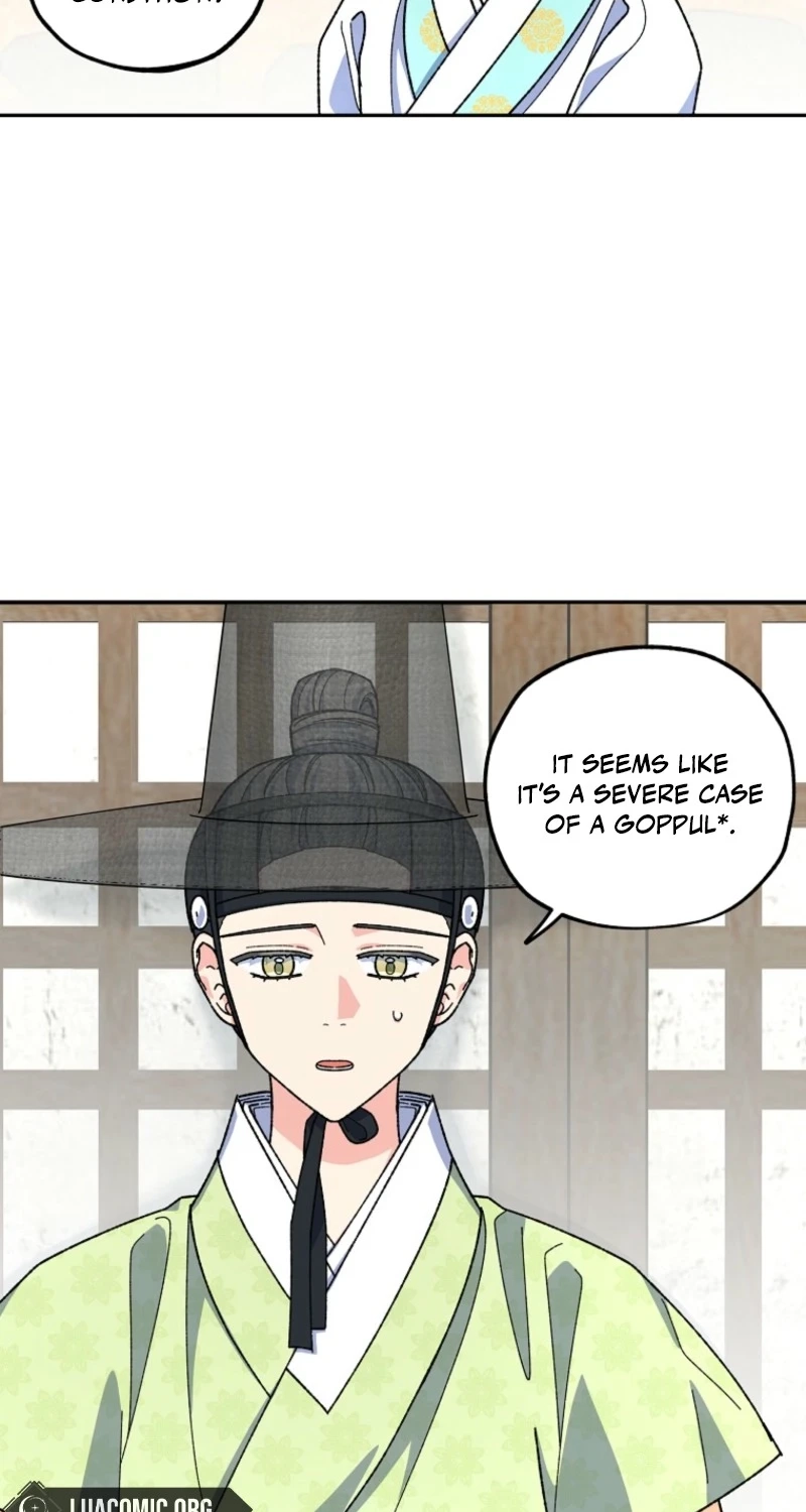 Shadow Moon Chapter 32 page 26 - 