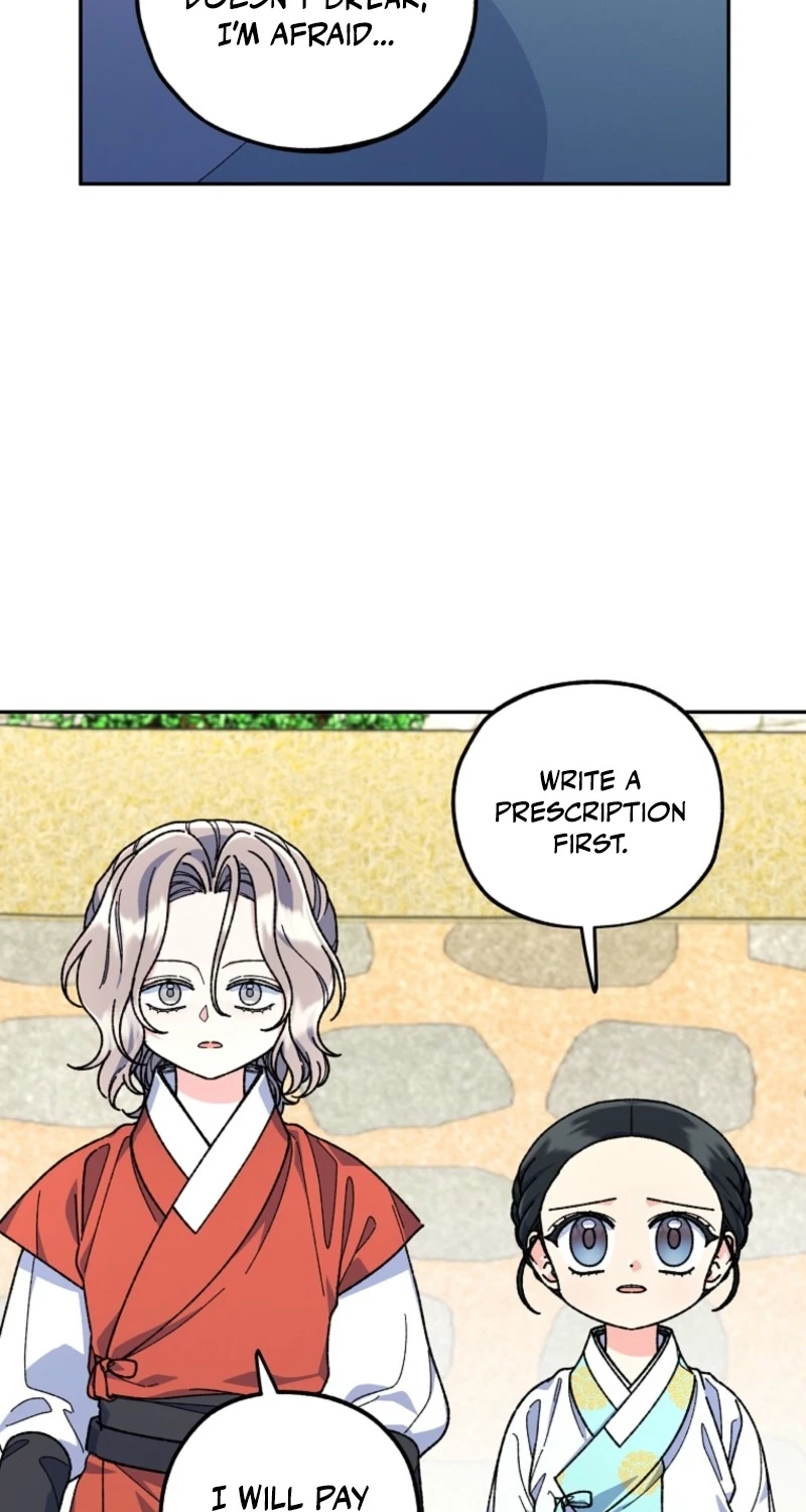 Shadow Moon Chapter 32 page 28 - 