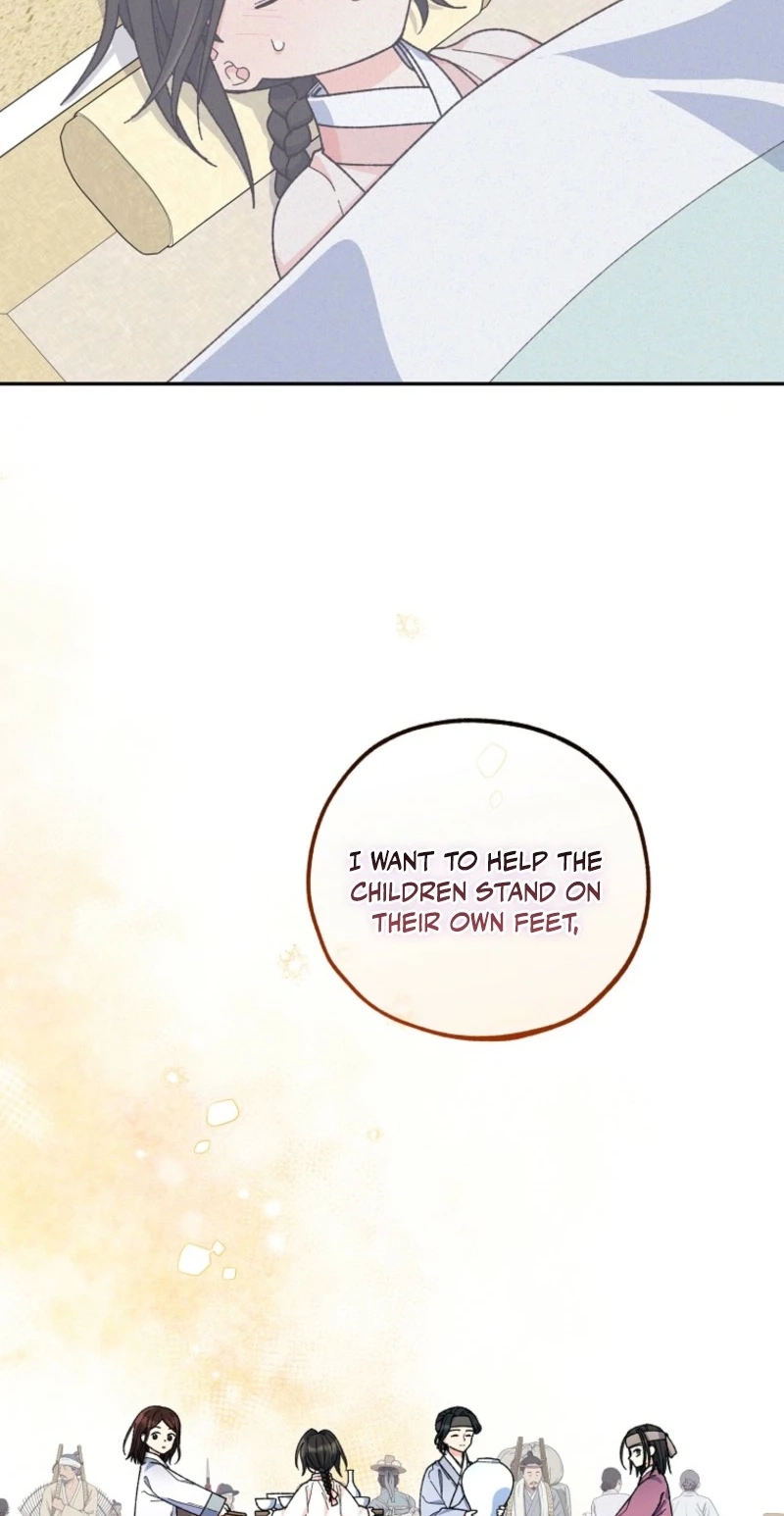 Shadow Moon Chapter 32 page 46 - 