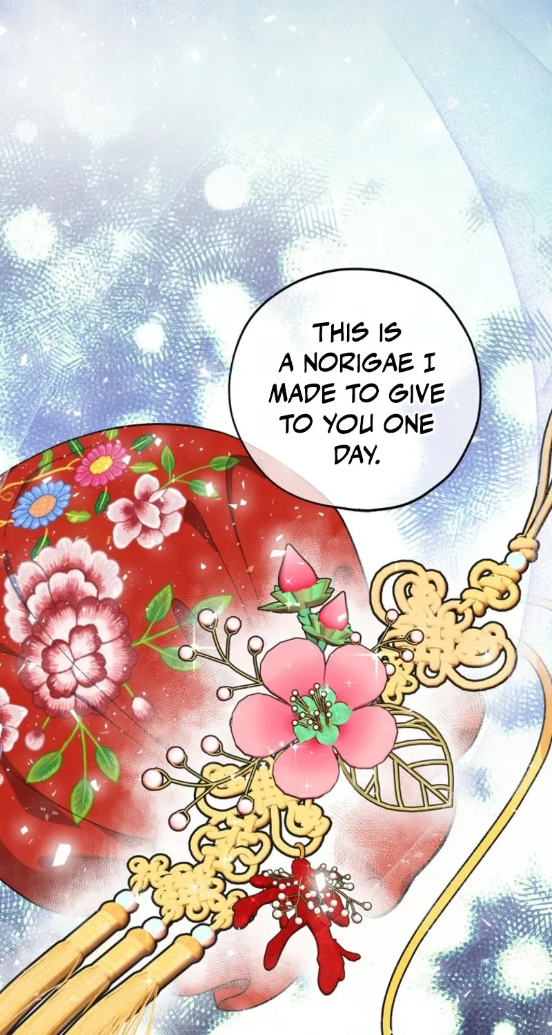 Read Shadow Moon chapter 4 image 12 on Lezhin