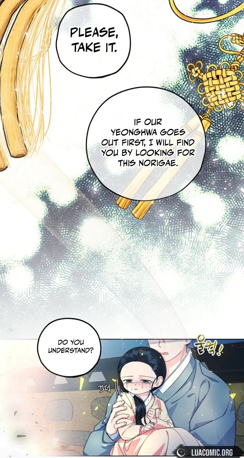 Read Shadow Moon chapter 4 image 13 on Lezhin