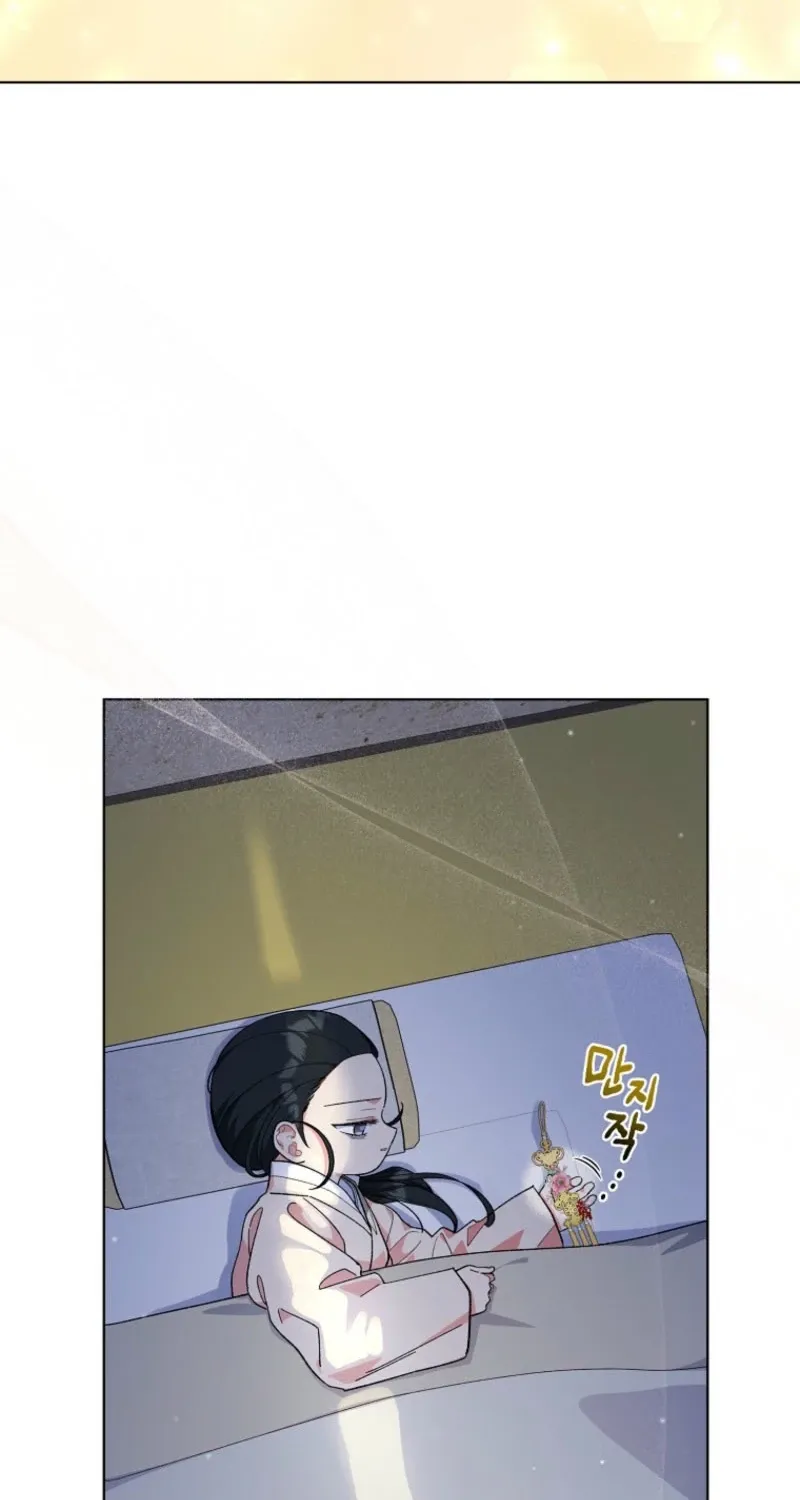 Read Shadow Moon chapter 4 image 22 on Lezhin