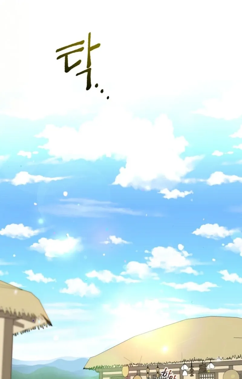 Read Shadow Moon chapter 4 image 24 on Lezhin