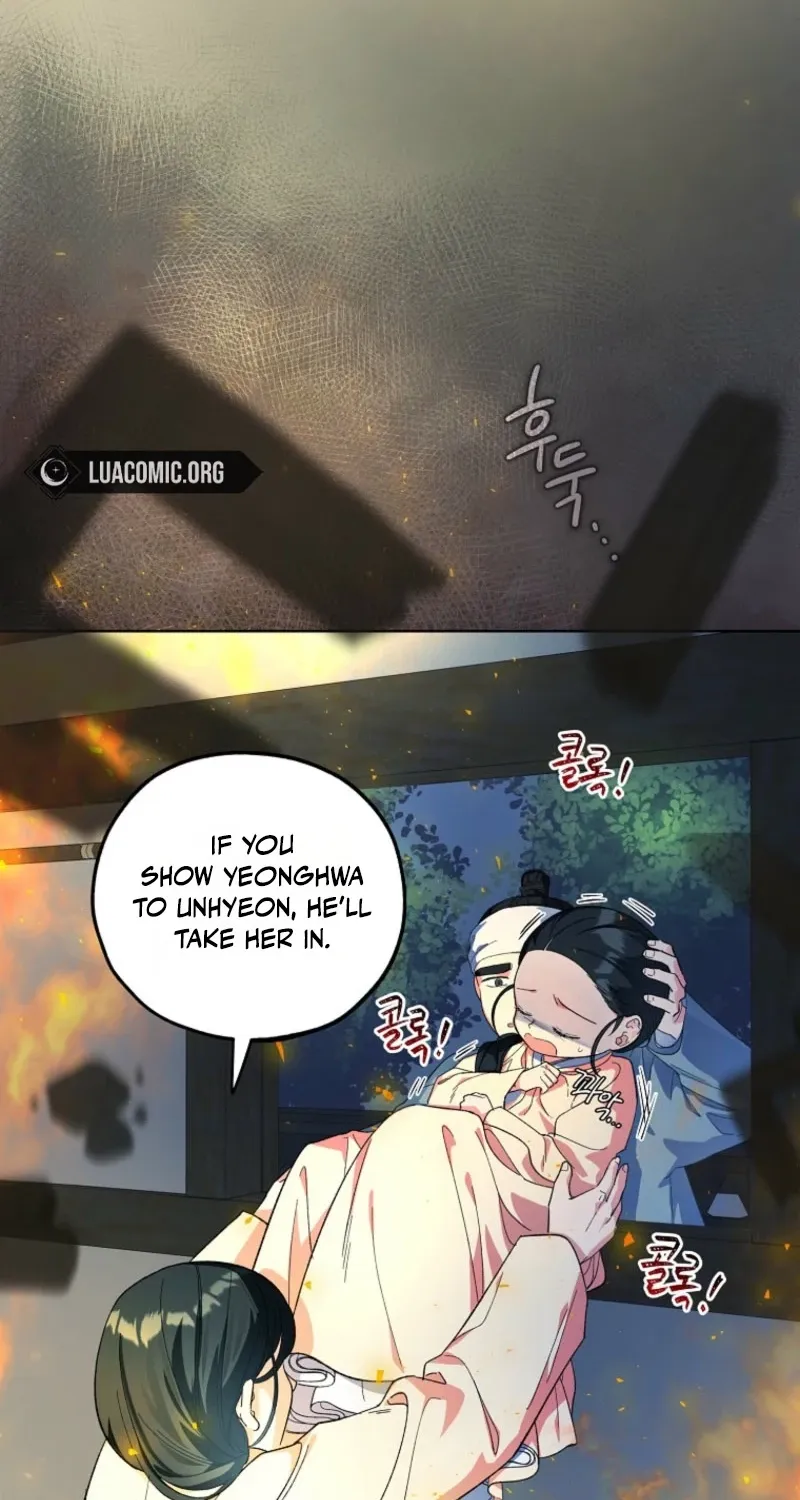 Read Shadow Moon chapter 4 image 5 on Lezhin