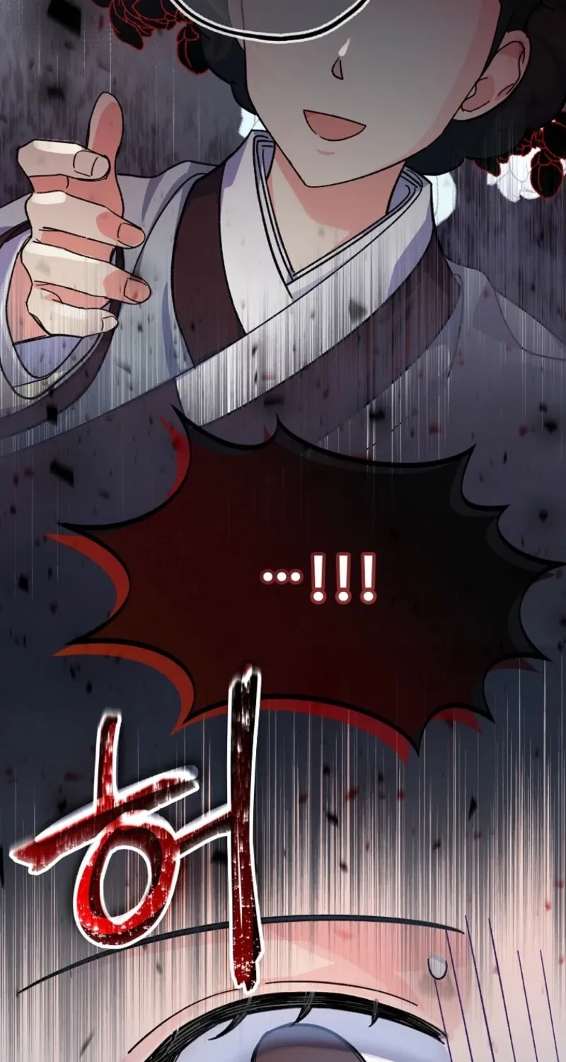 Read Shadow Moon chapter 4 image 61 on Lezhin