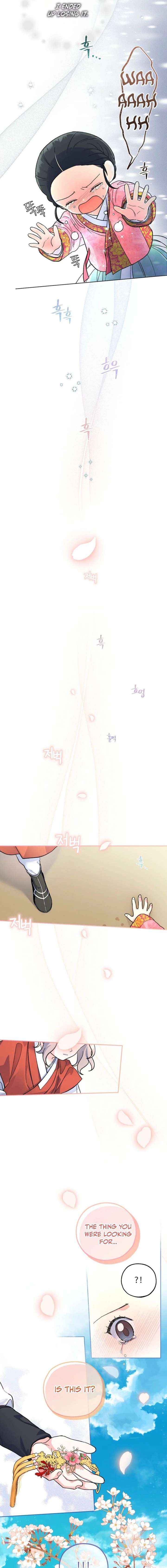 Read Shadow Moon chapter 5 image 11 on Lezhin