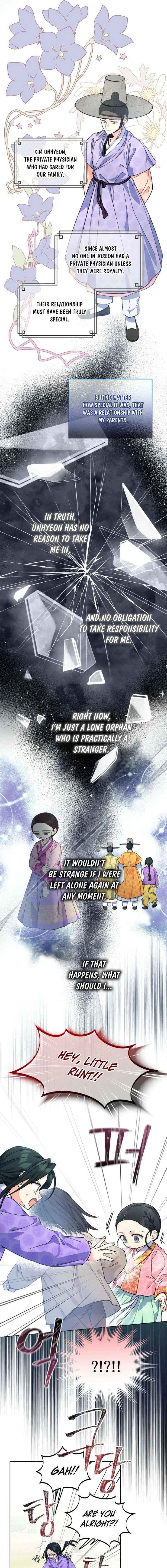 Read Shadow Moon chapter 5 image 7 on Lezhin