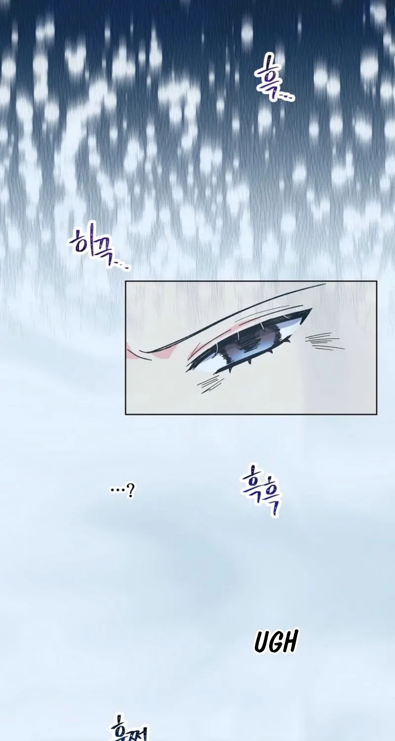 Read Shadow Moon chapter 7 image 28 on Lezhin