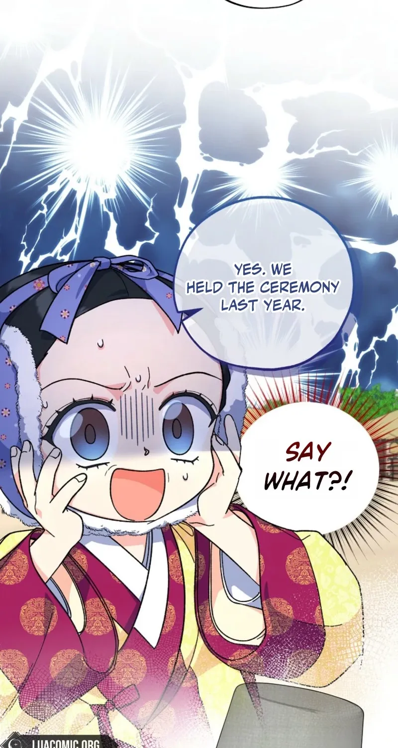 Read Shadow Moon chapter 7 image 5 on Lezhin