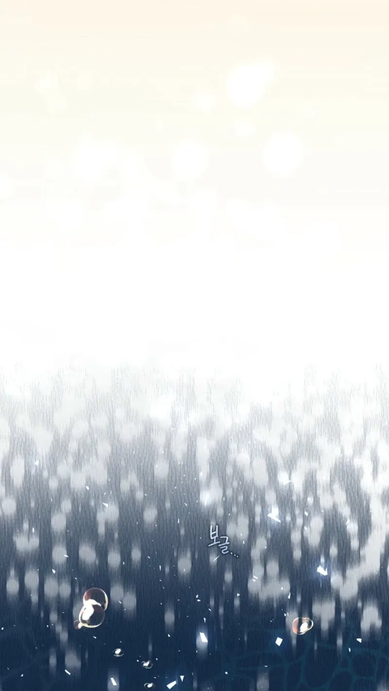 Read Shadow Moon chapter 7 image 57 on Lezhin