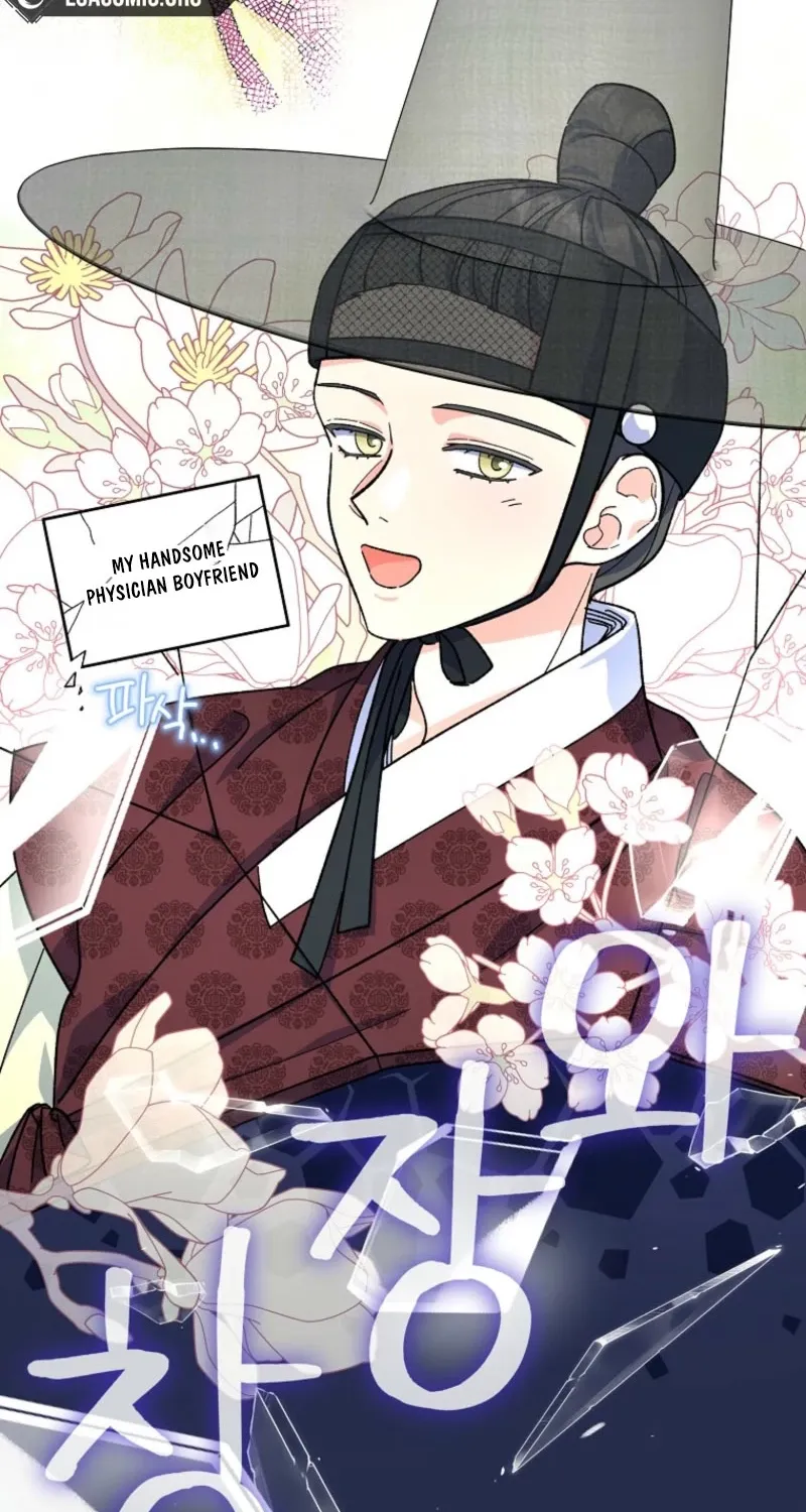 Read Shadow Moon chapter 7 image 6 on Lezhin