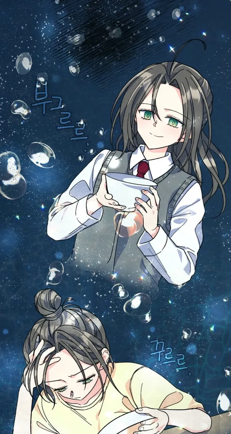 Read Shadow Moon chapter 7 image 66 on Lezhin