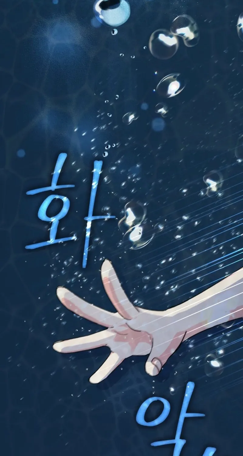 Read Shadow Moon chapter 7 image 71 on Lezhin