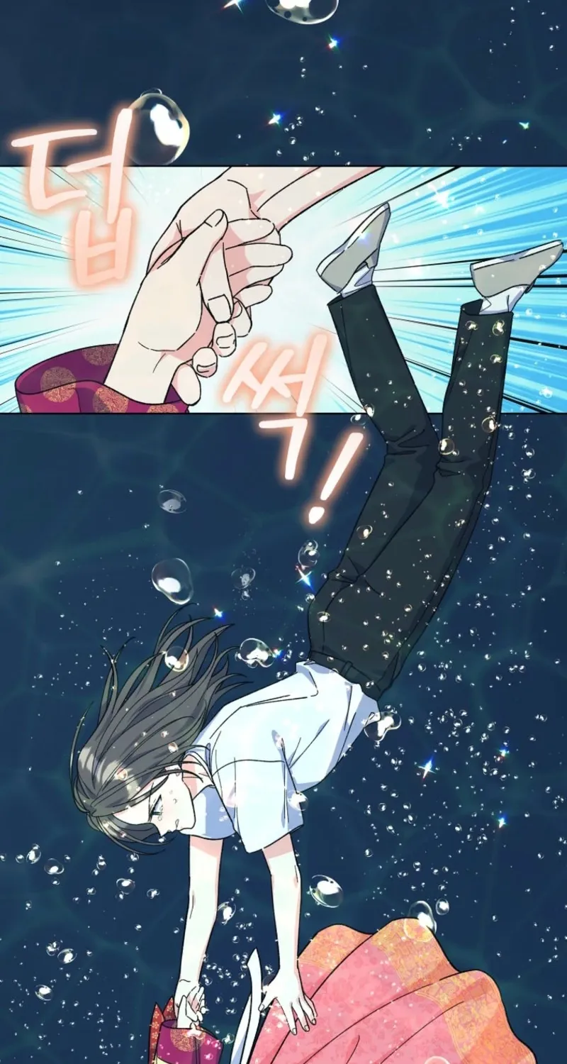 Read Shadow Moon chapter 7 image 73 on Lezhin