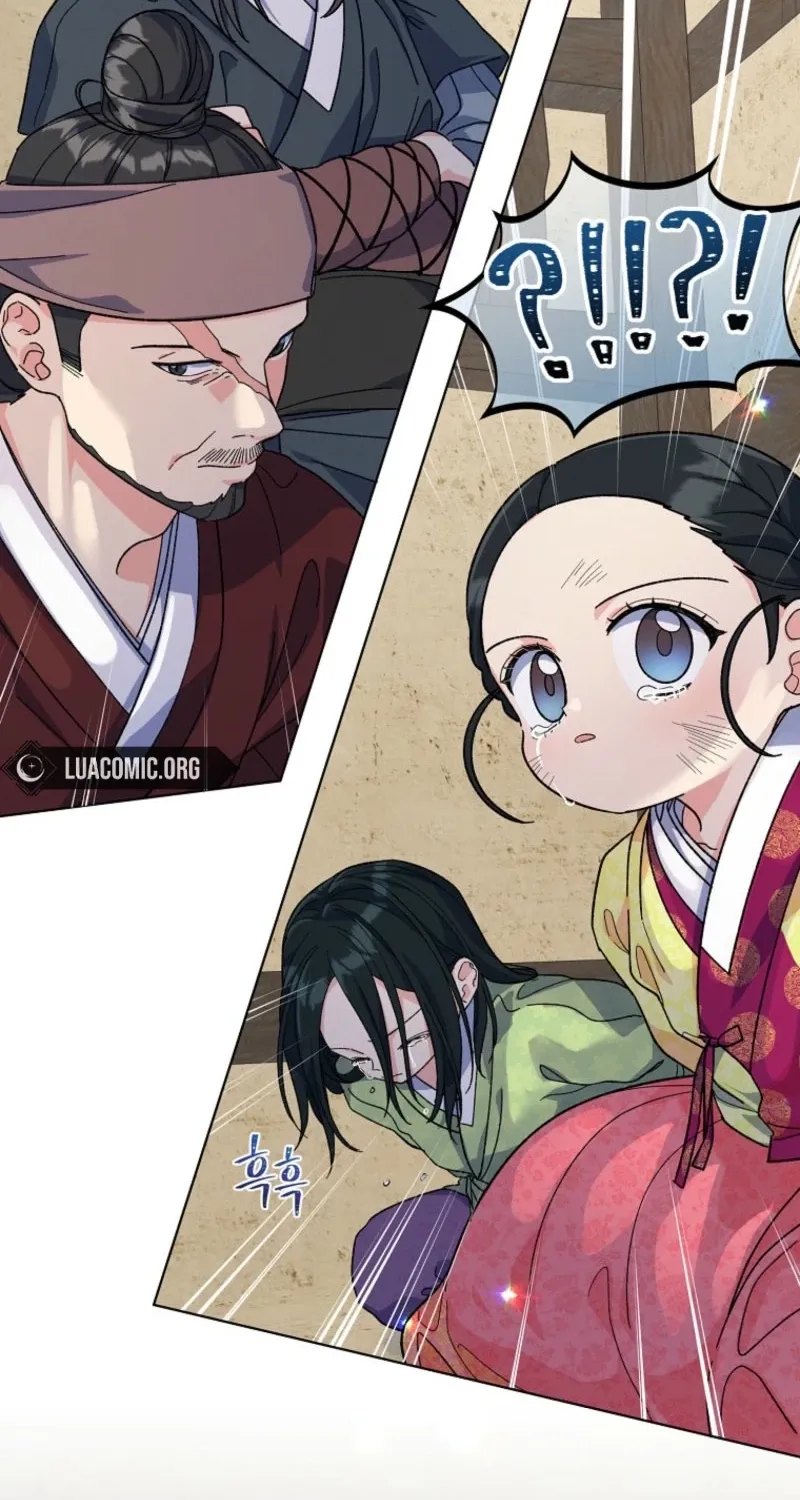Read Shadow Moon chapter 7 image 79 on Lezhin