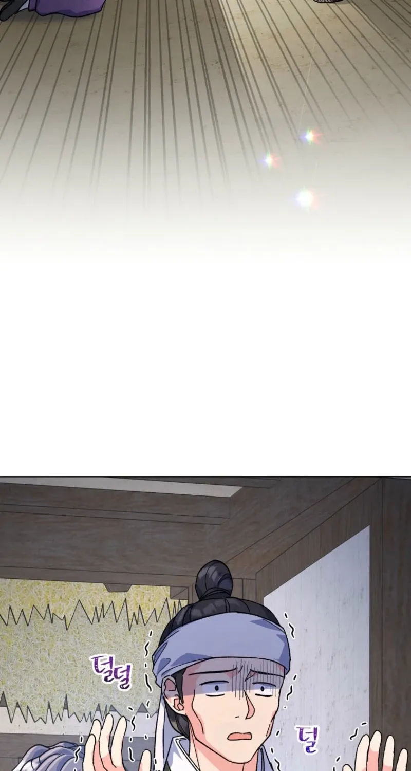 Read Shadow Moon chapter 7 image 81 on Lezhin