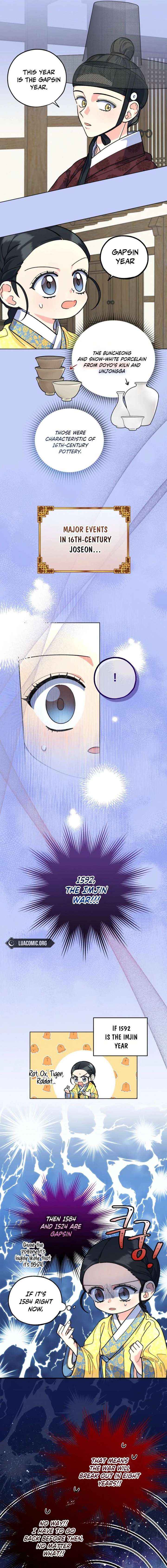 Read Shadow Moon chapter 8 image 12 on Lezhin