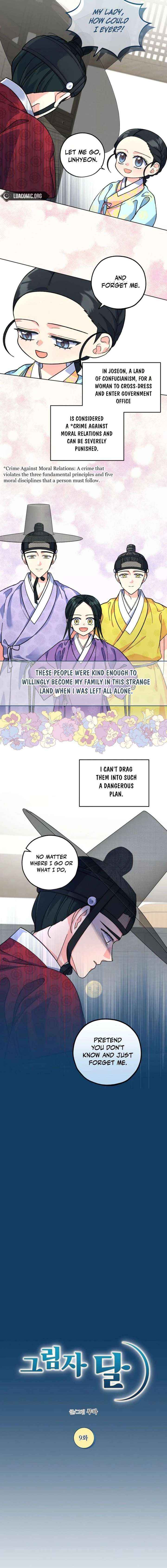 Read Shadow Moon chapter 9 image 7 on Lezhin