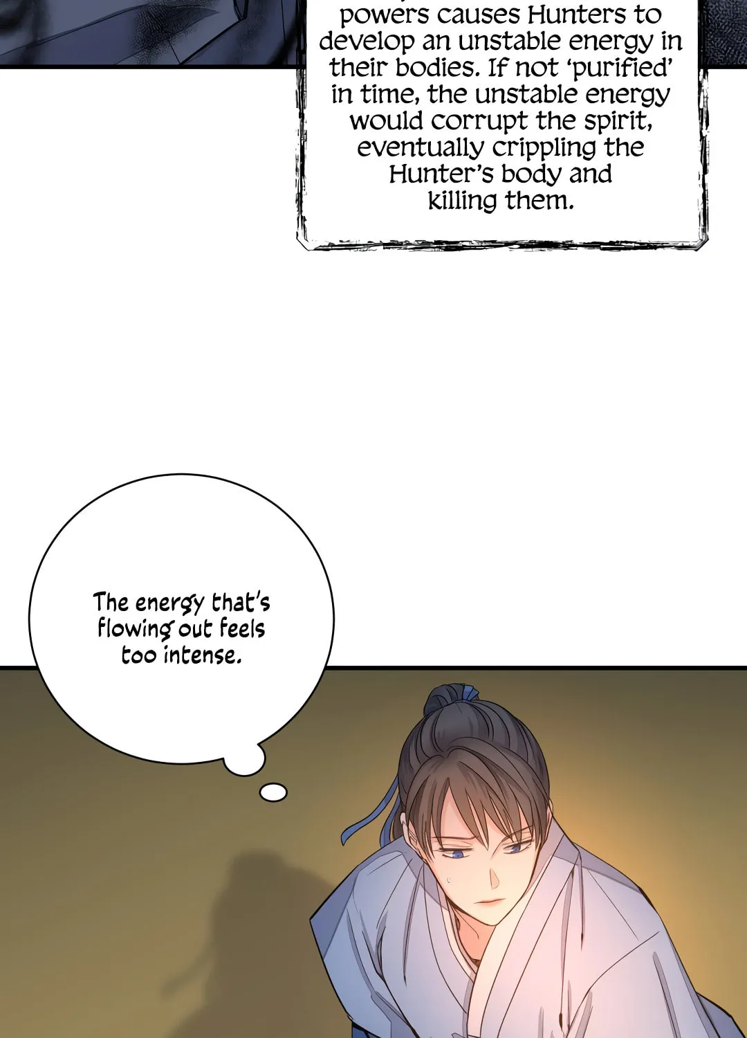Shadow of the Moon (yunee) Chapter 0 page 18 - 