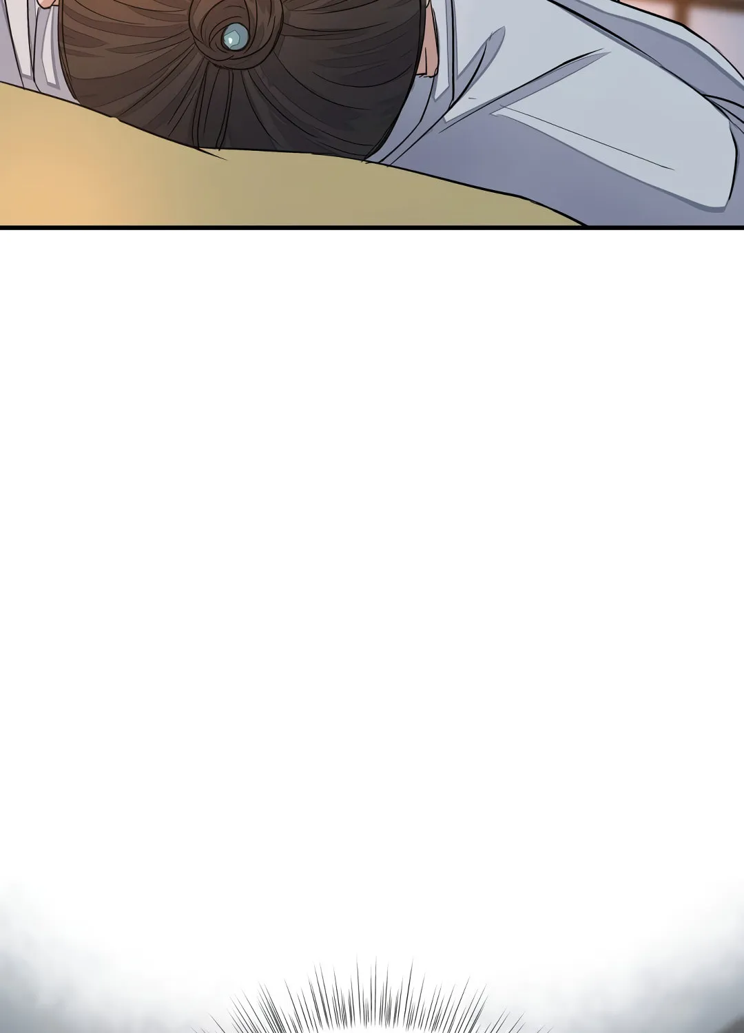 Shadow of the Moon (yunee) Chapter 0 page 24 - 