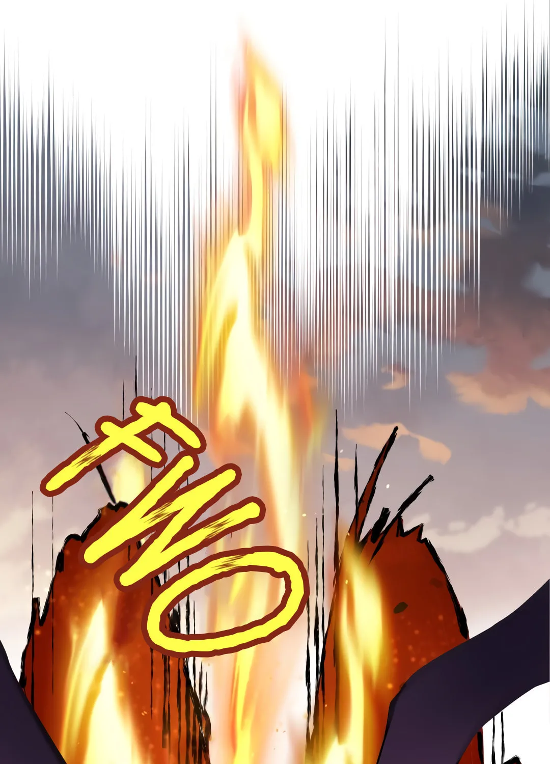 Shadow of the Moon (yunee) Chapter 0 page 7 - 