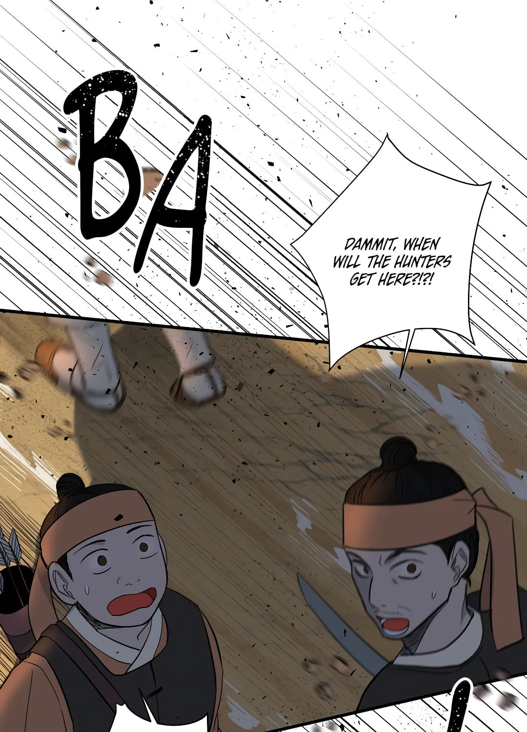 Shadow of the Moon (yunee) Chapter 1 page 11 - 