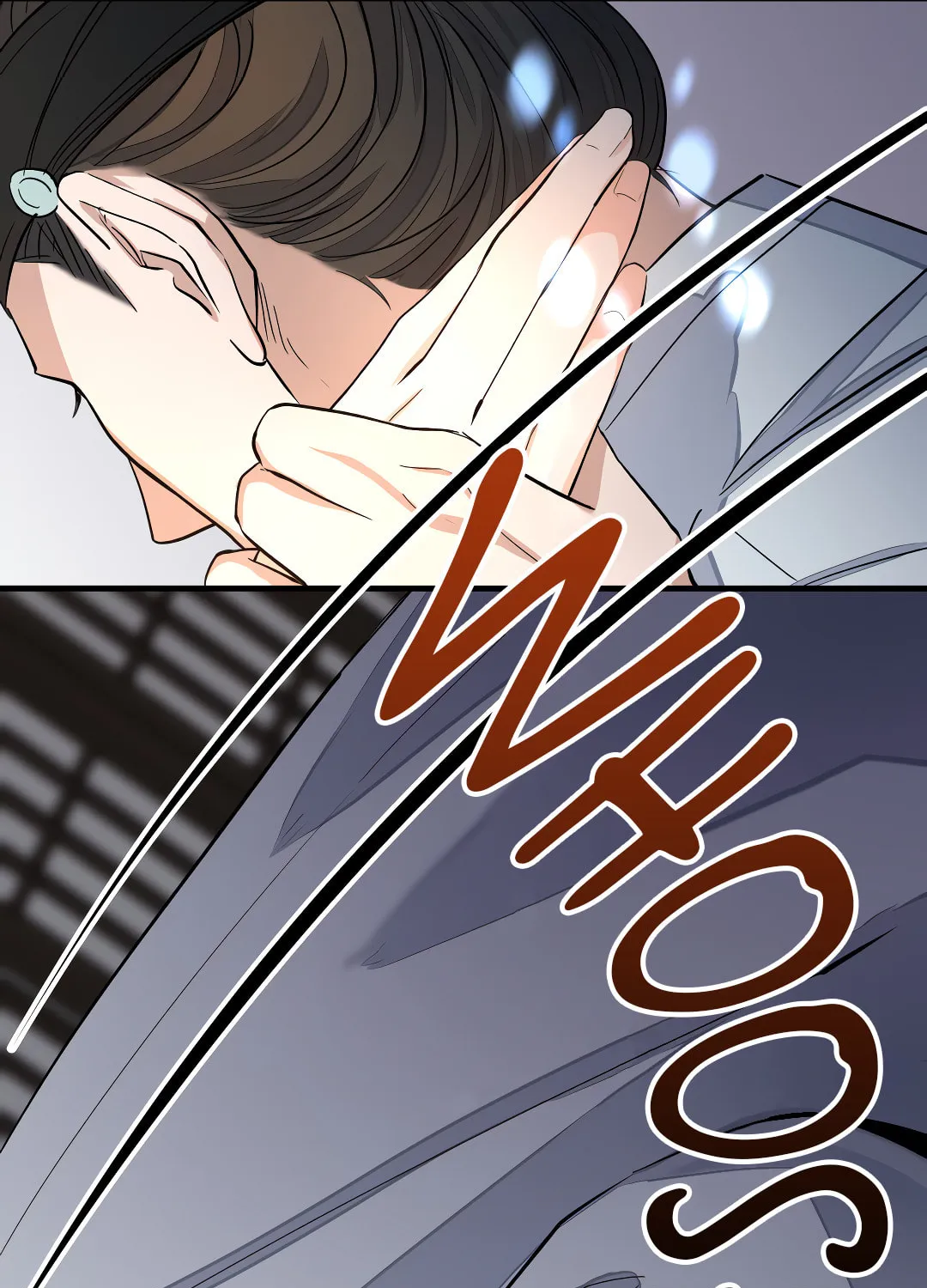 Shadow of the Moon (yunee) Chapter 1 page 104 - 