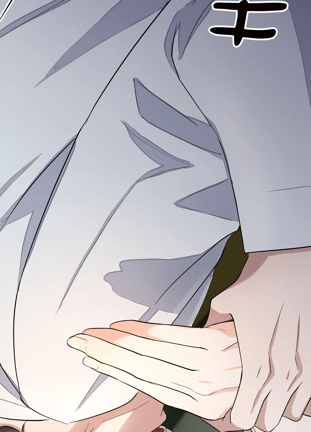 Shadow of the Moon (yunee) Chapter 1 page 105 - 
