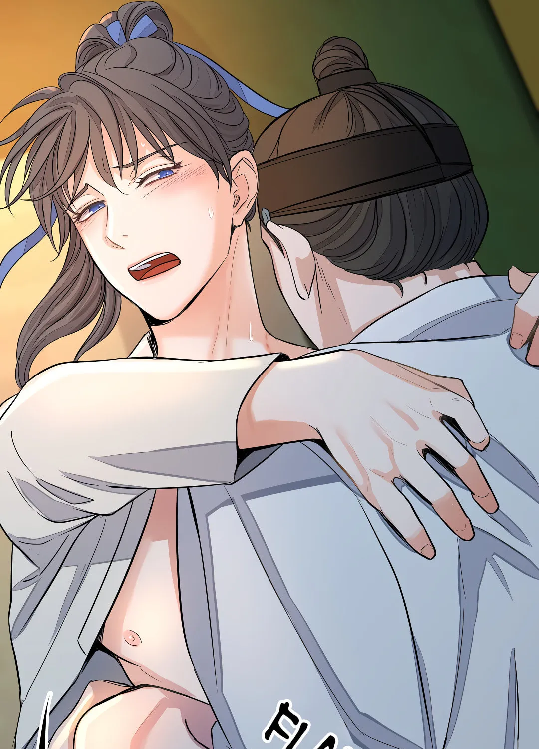 Shadow of the Moon (yunee) Chapter 1 page 122 - 