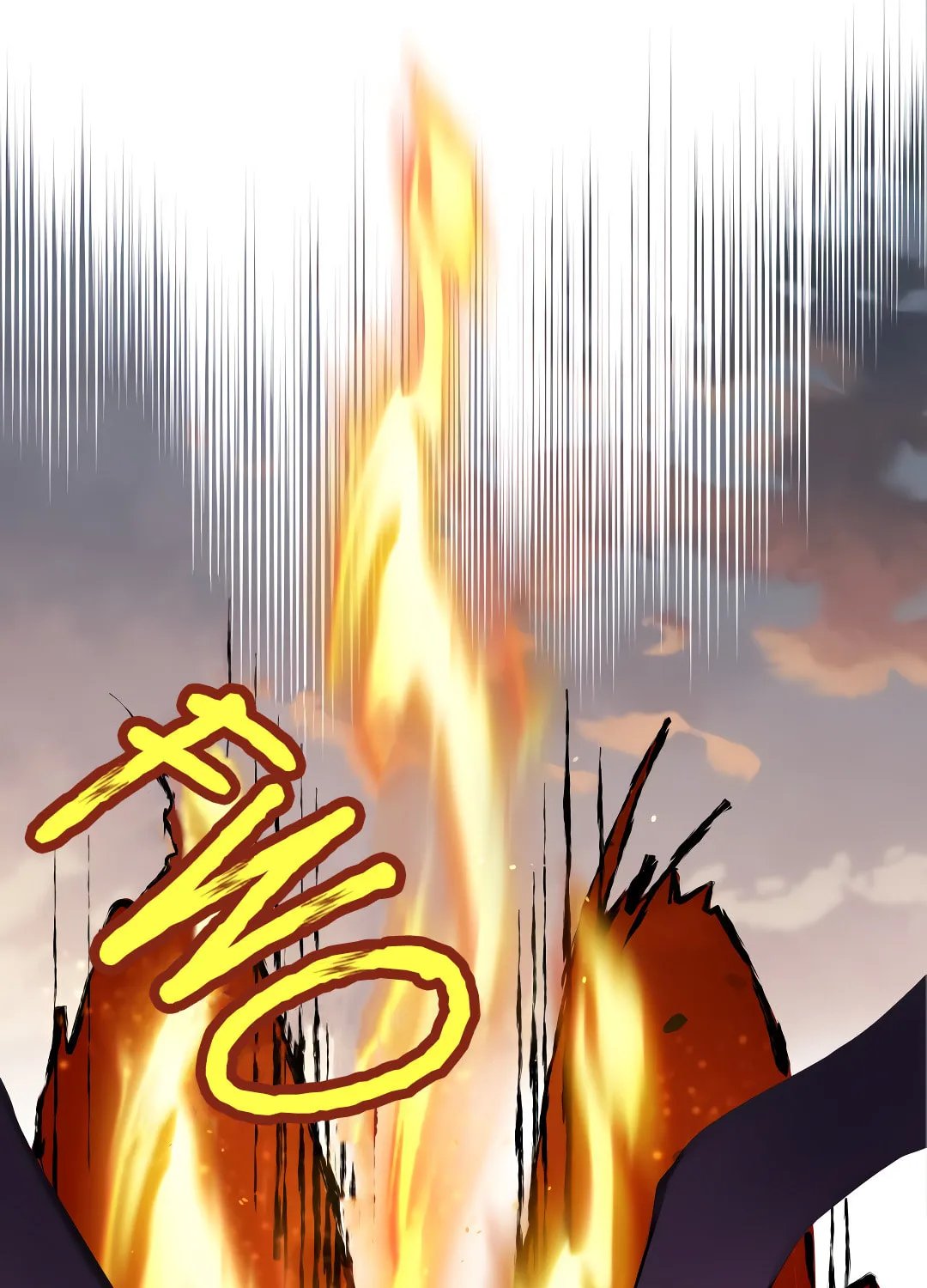 Shadow of the Moon (yunee) Chapter 1 page 18 - 