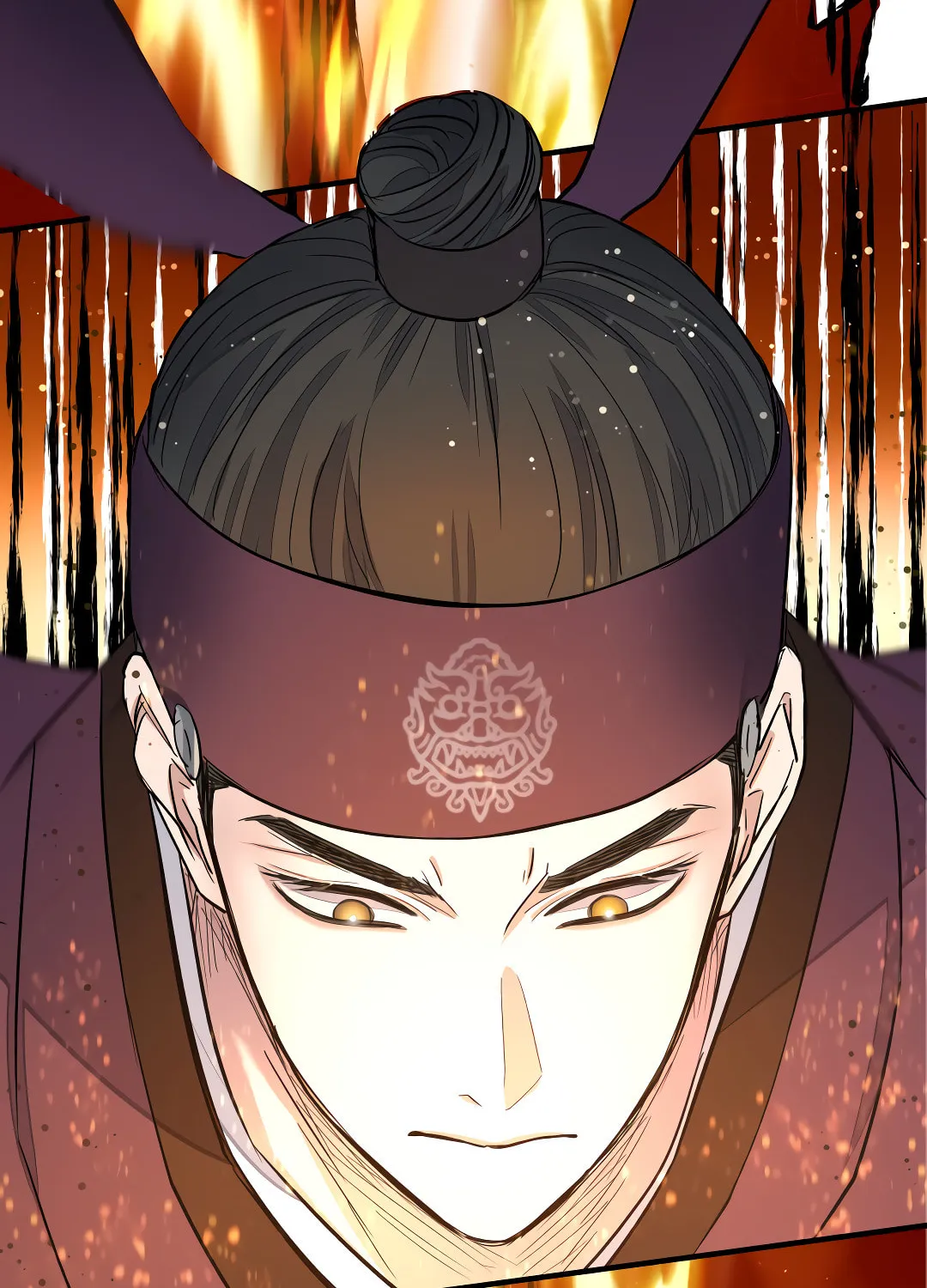 Shadow of the Moon (yunee) Chapter 1 page 19 - 