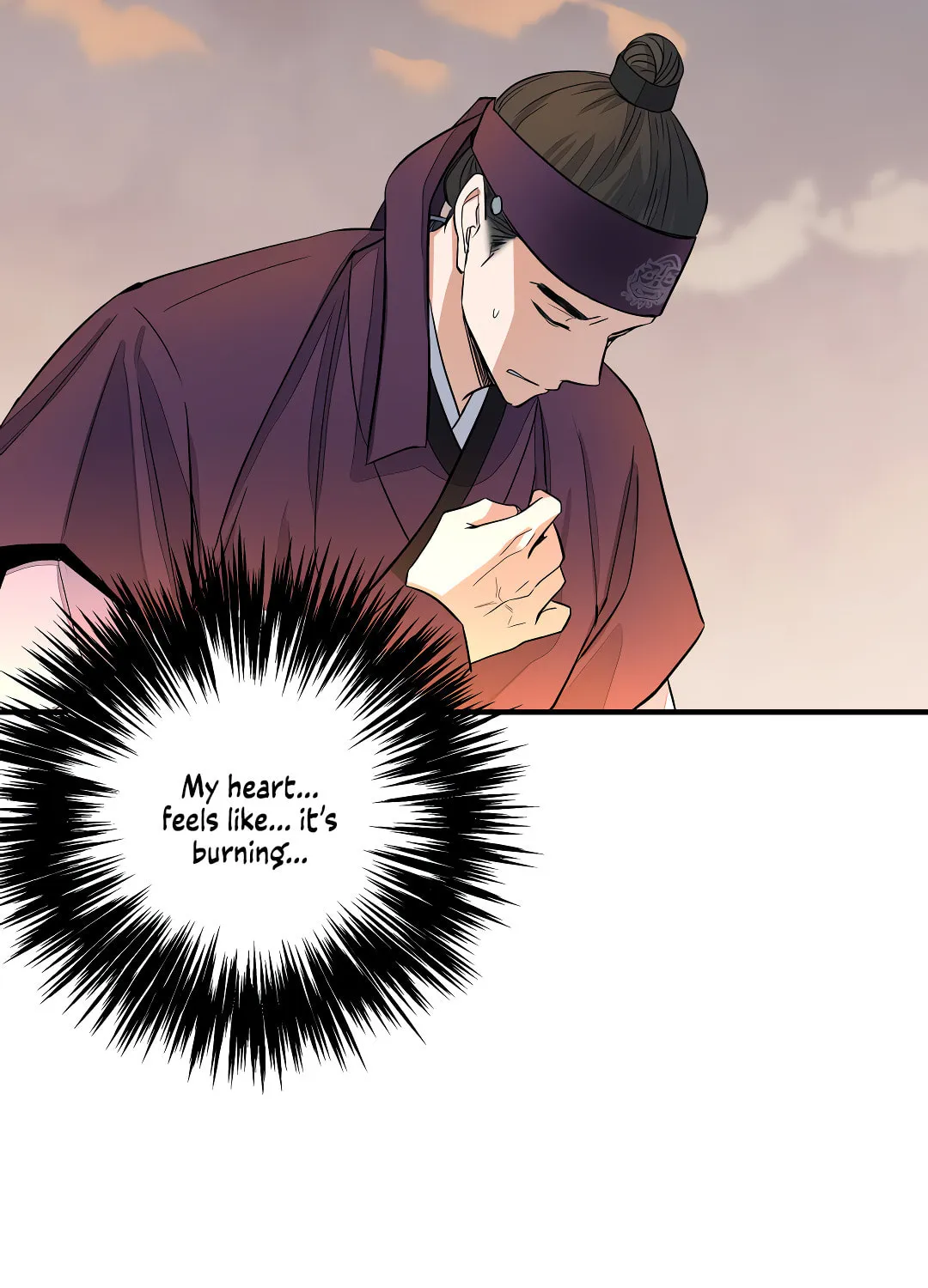 Shadow of the Moon (yunee) Chapter 1 page 33 - 