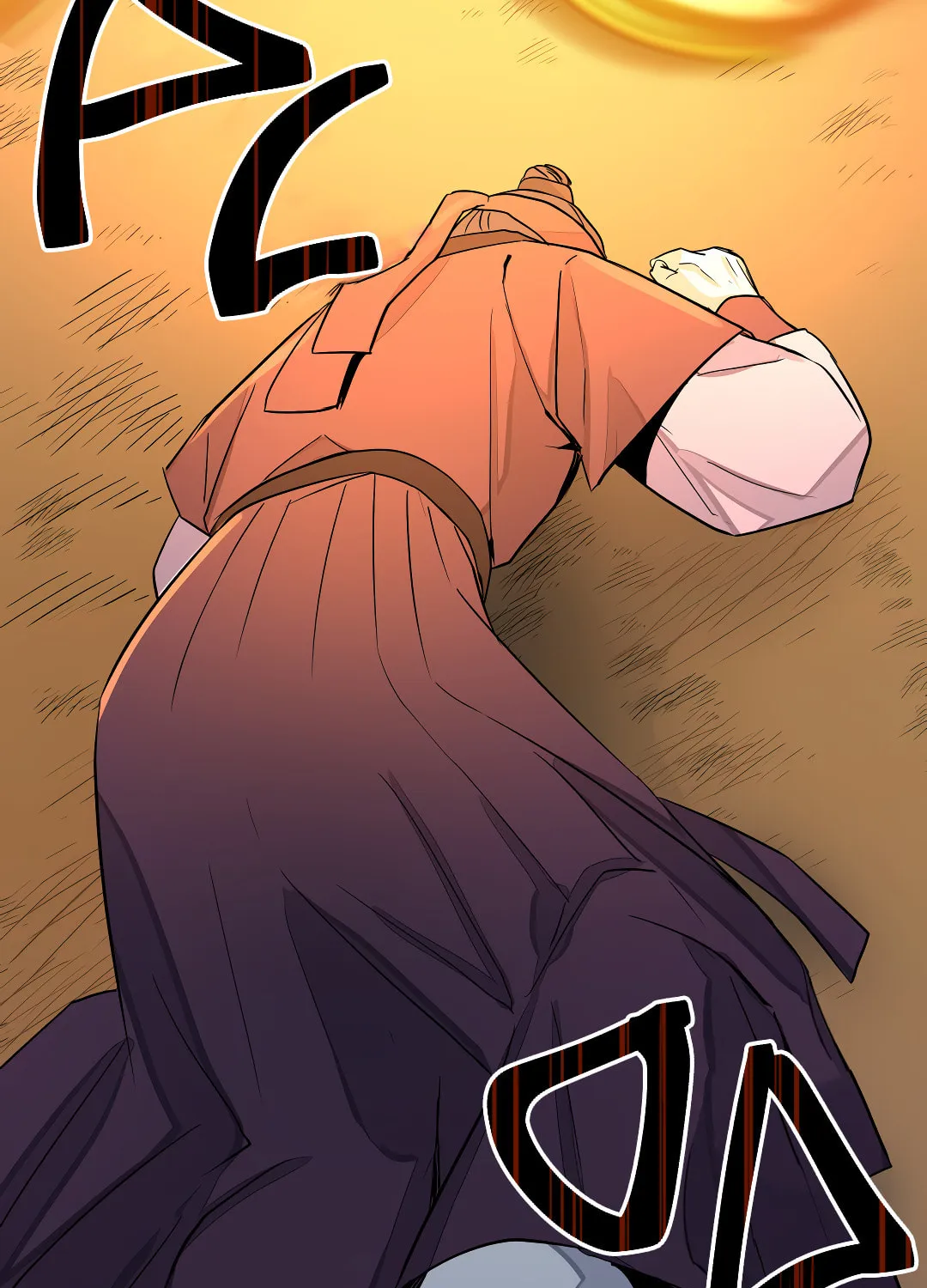 Shadow of the Moon (yunee) Chapter 1 page 35 - 