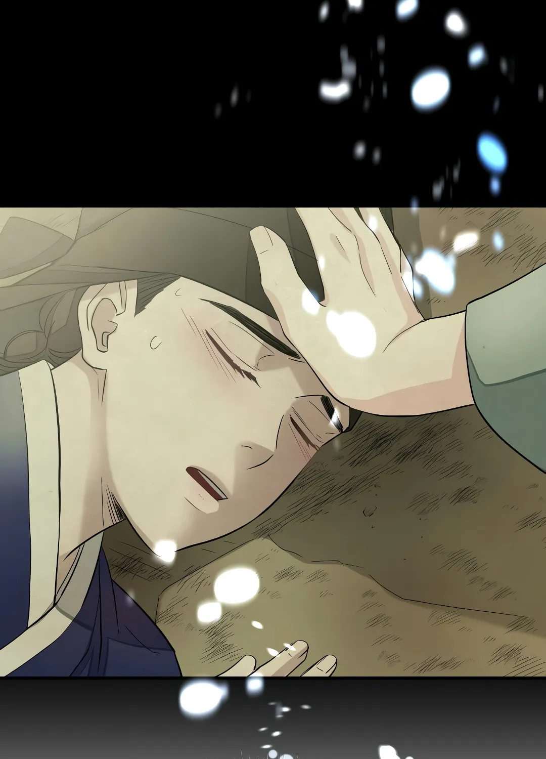 Shadow of the Moon (yunee) Chapter 1 page 39 - 