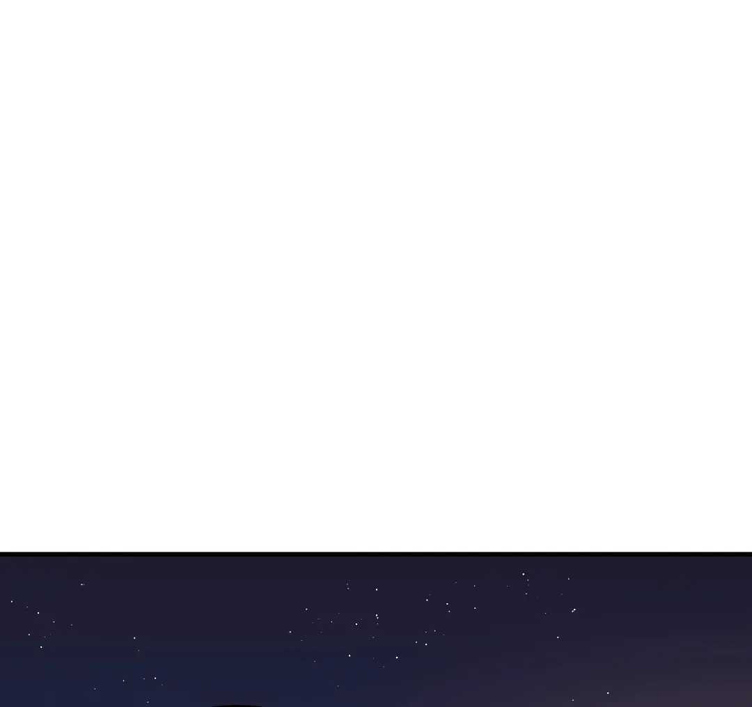 Shadow of the Moon (yunee) Chapter 1 page 43 - 
