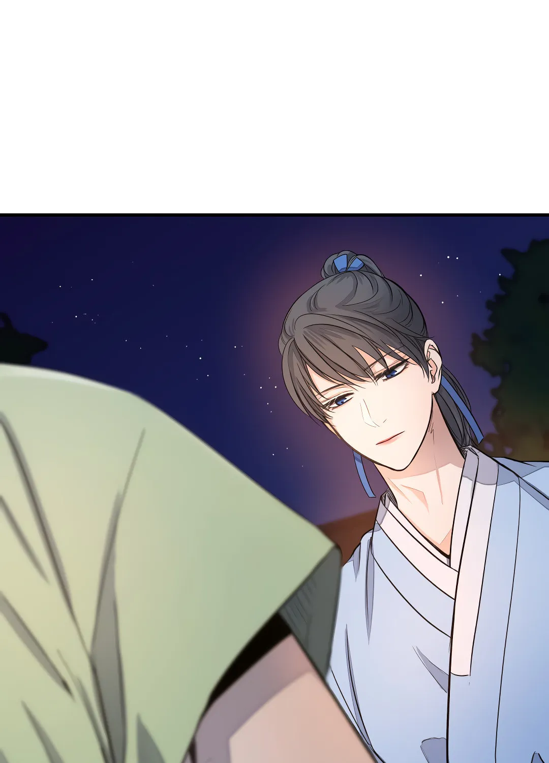 Shadow of the Moon (yunee) Chapter 1 page 48 - 