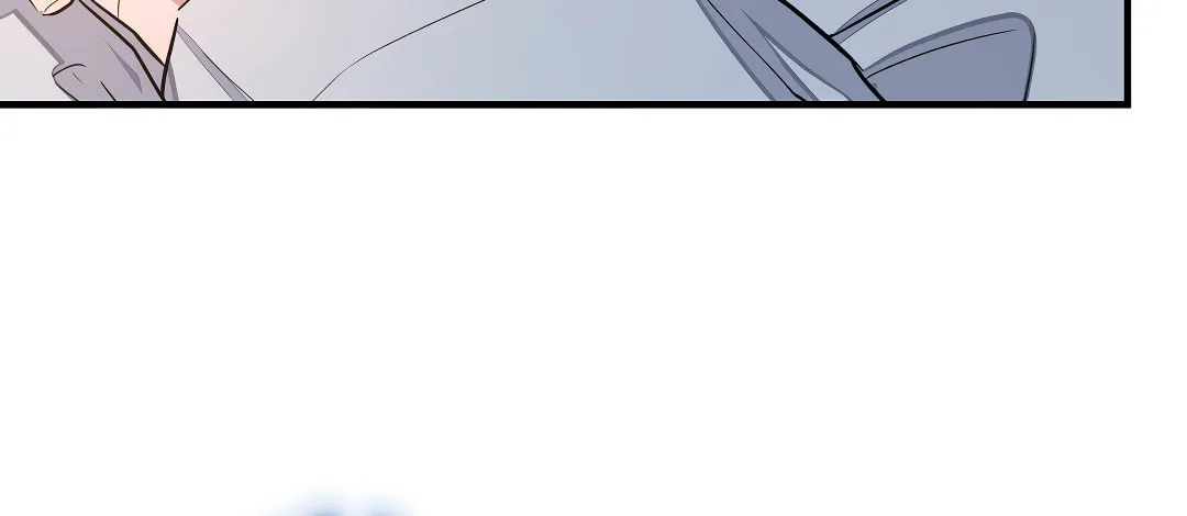 Shadow of the Moon (yunee) Chapter 1 page 71 - 