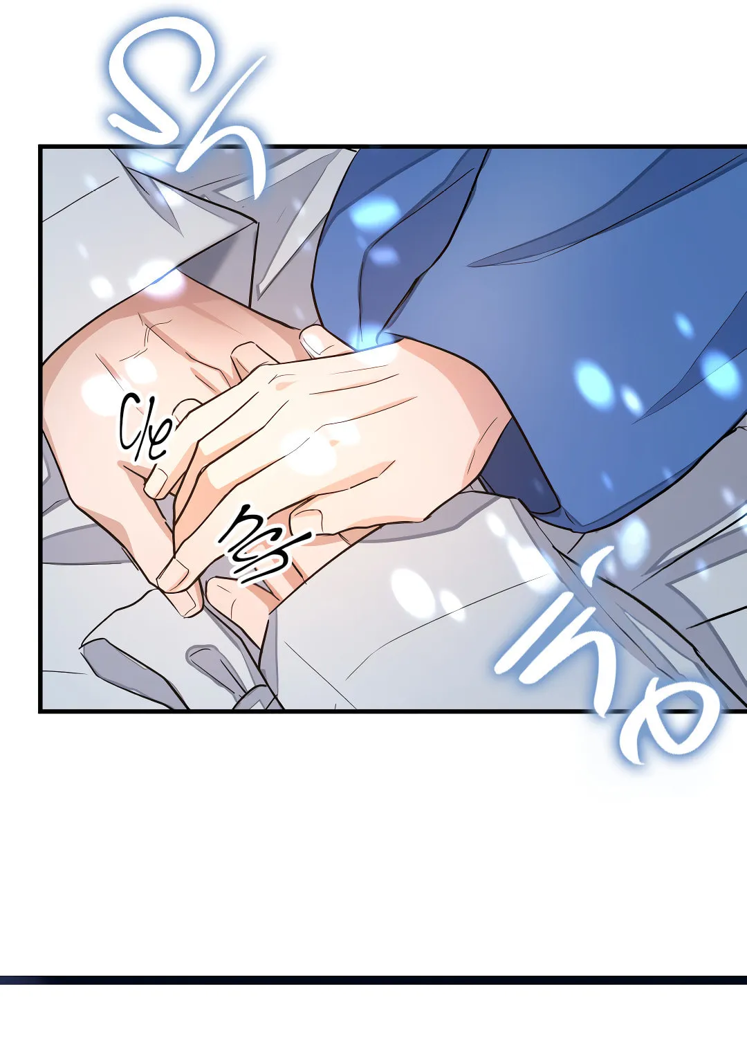 Shadow of the Moon (yunee) Chapter 1 page 72 - 