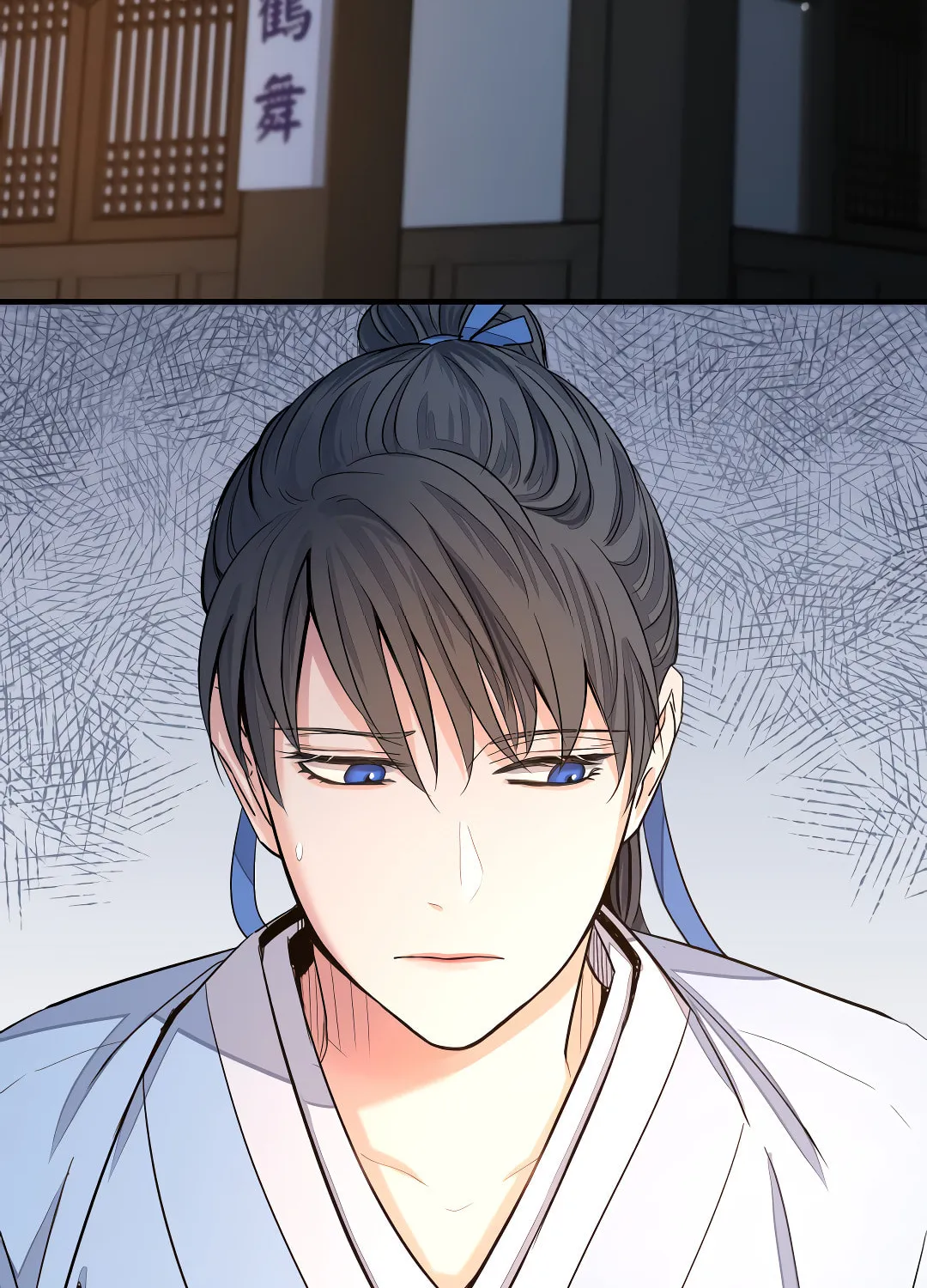Shadow of the Moon (yunee) Chapter 1 page 75 - 