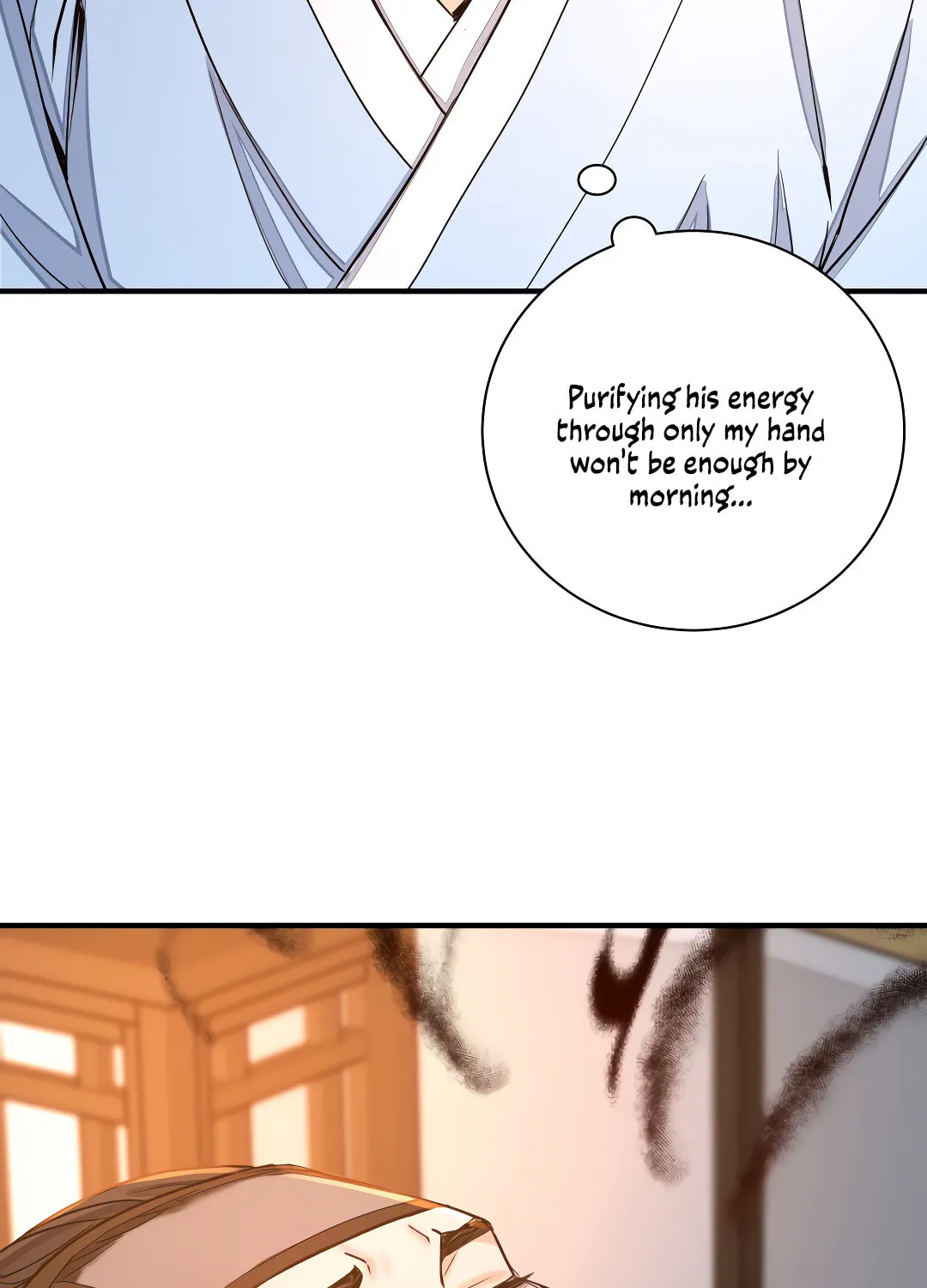Shadow of the Moon (yunee) Chapter 1 page 76 - 