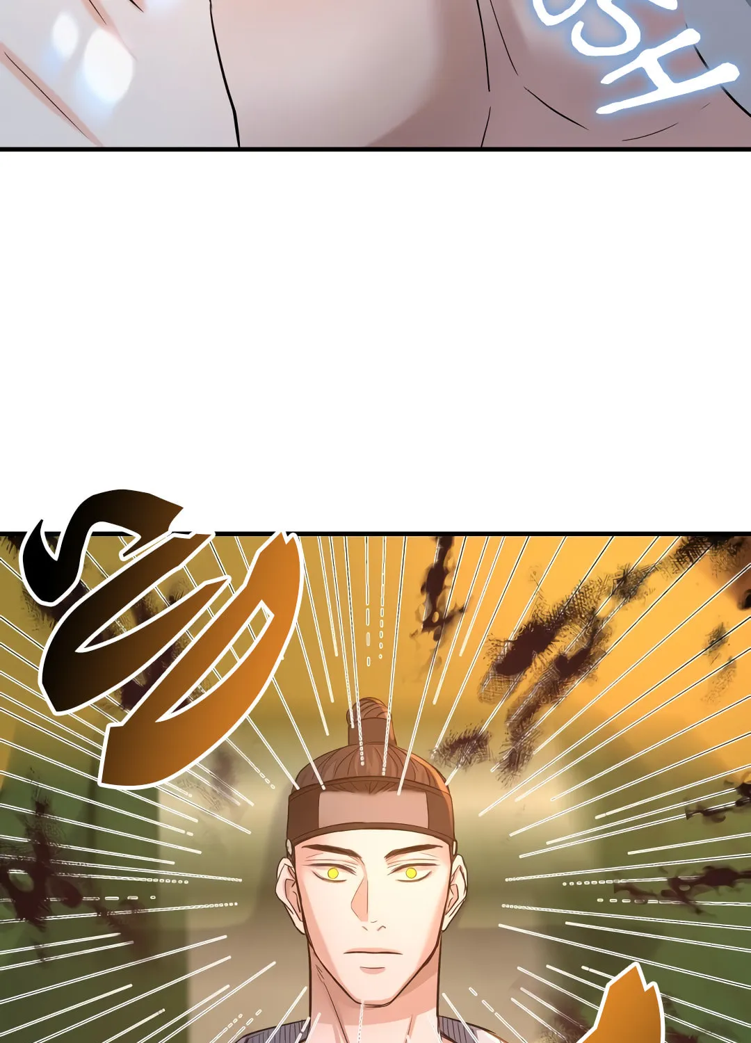 Shadow of the Moon (yunee) Chapter 1 page 88 - 