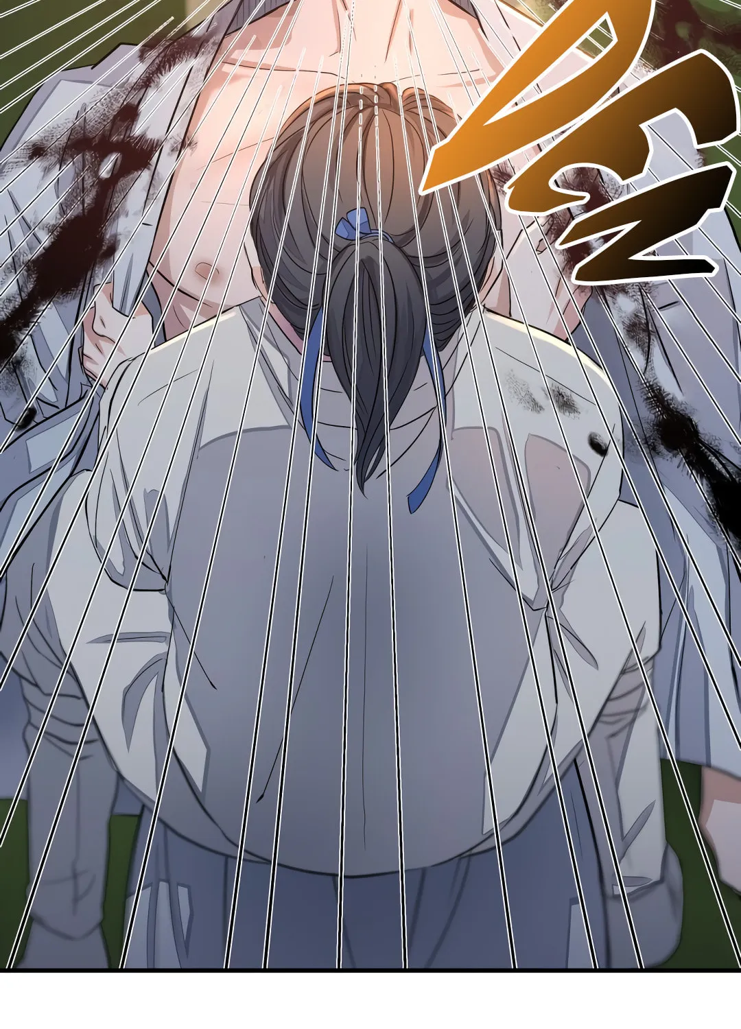 Shadow of the Moon (yunee) Chapter 1 page 89 - 