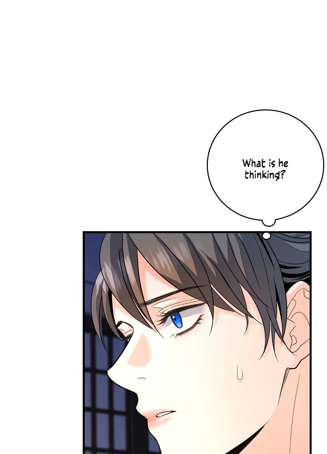 Shadow of the Moon (yunee) Chapter 11 page 18 - 