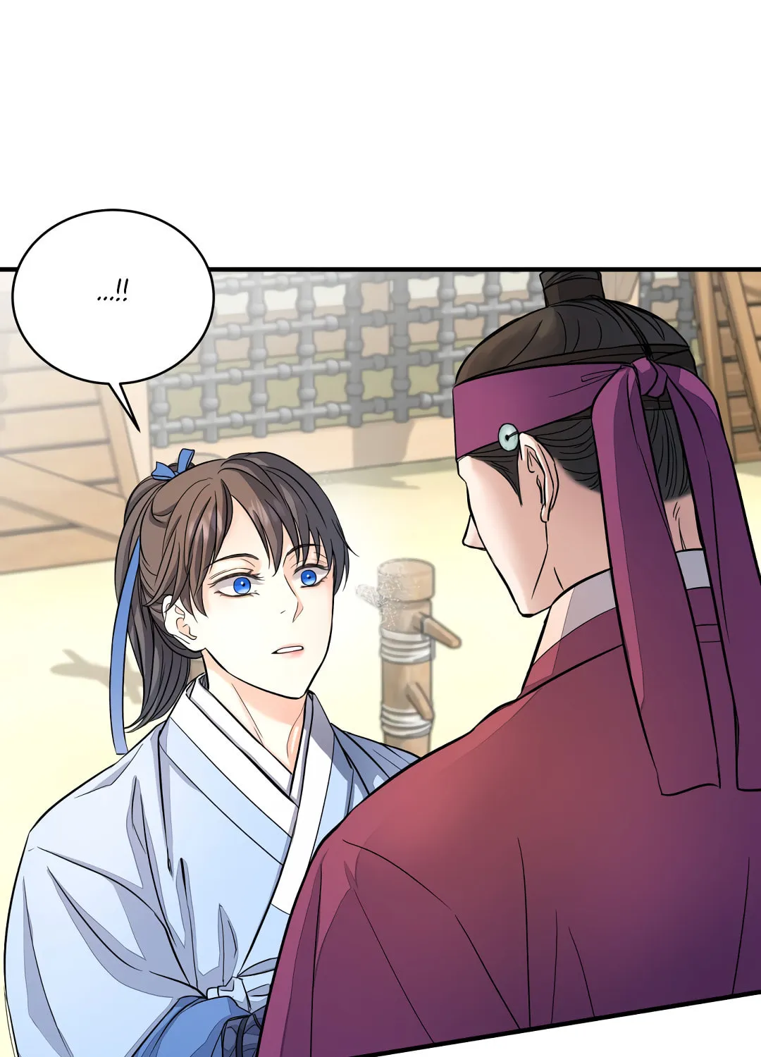 Shadow of the Moon (yunee) Chapter 11 page 29 - 